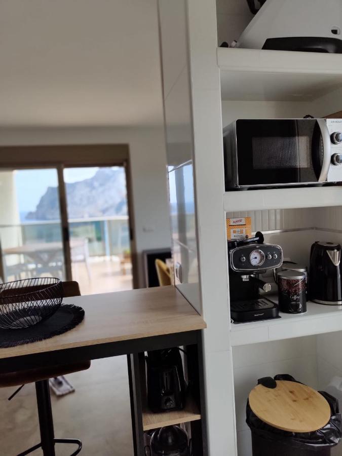 Kevista - Azulenacalpe Apartment ภายนอก รูปภาพ